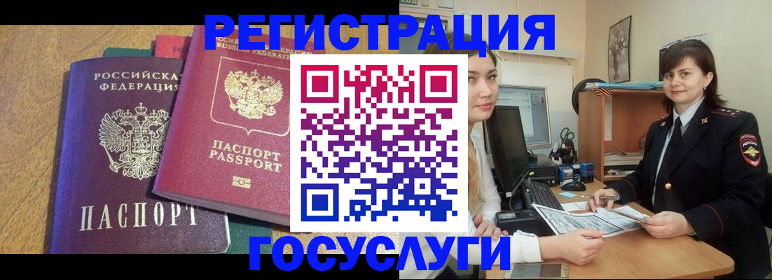 форма 3 в Хадыженске